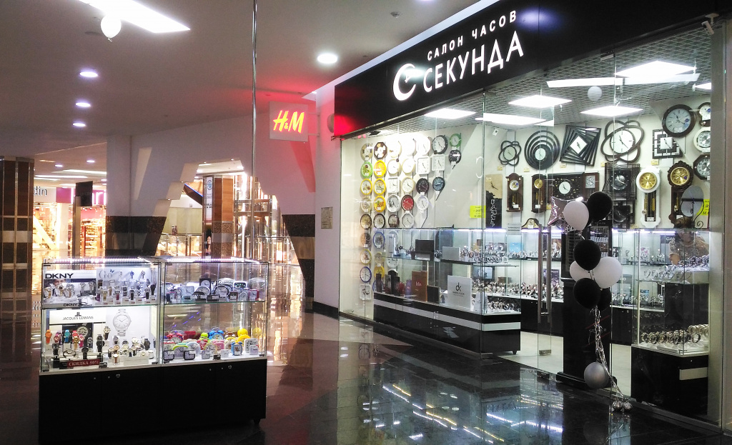 Арена Первый Этаж Магазины Арена Первый Этаж Магазины